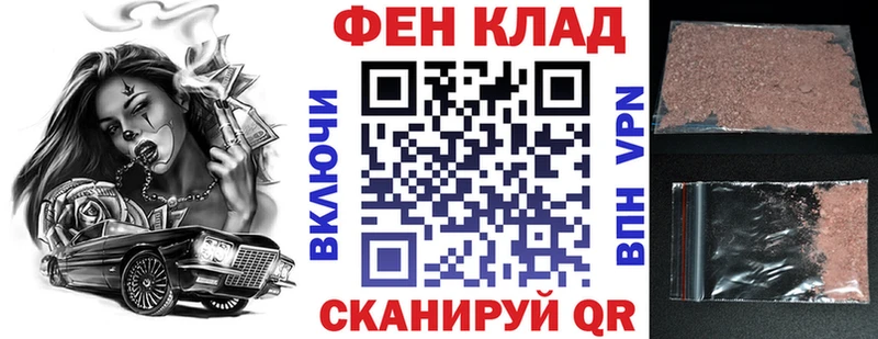 цены наркотик  Евпатория  Amphetamine 98% 