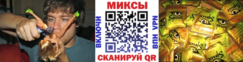 kraken tor  Евпатория  БУТИРАТ бутик 