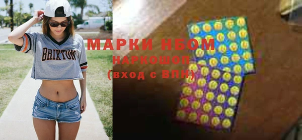 кокаин перу Алексин