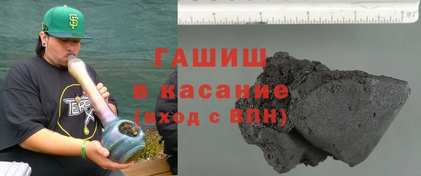 кокаин перу Алексин