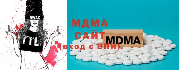 тгк Алексеевка