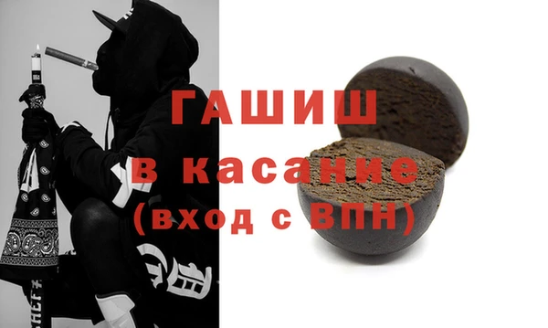 тгк Алексеевка