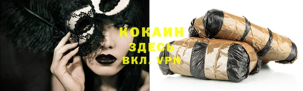 дмт Куйбышев