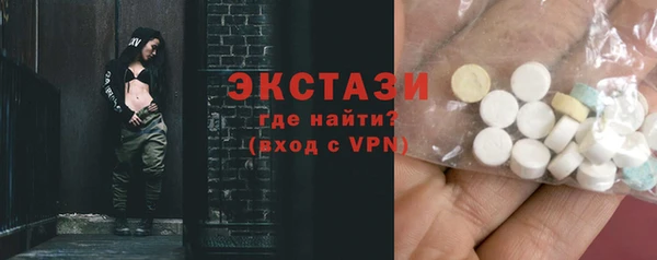 кокаин перу Алексин