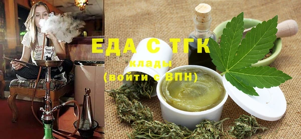тгк Алексеевка
