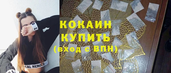 тгк Алексеевка
