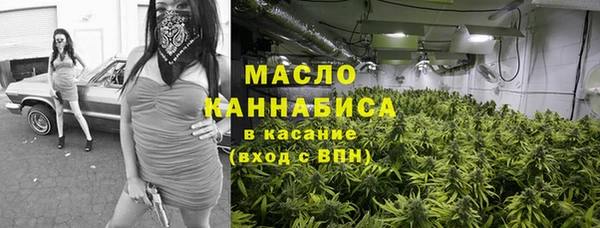 тгк Алексеевка