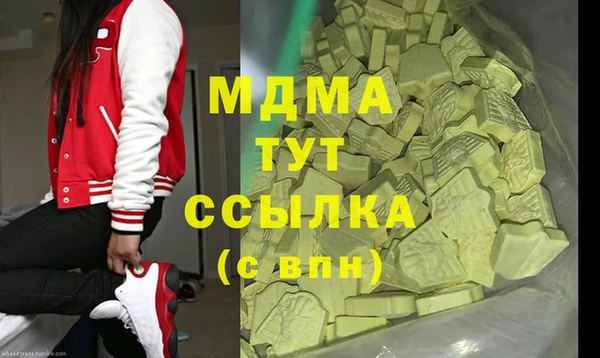первитин Алзамай